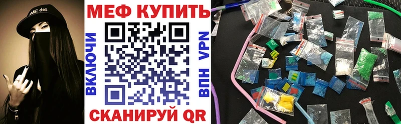 Все наркотики Канаш Конопля АМФ Меф СОЛЬ