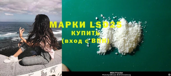 гидропоника Алзамай