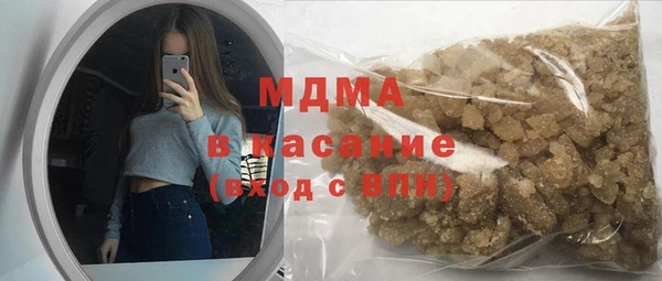 гашиш Алексин