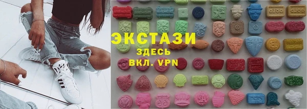 марки nbome Алексеевка