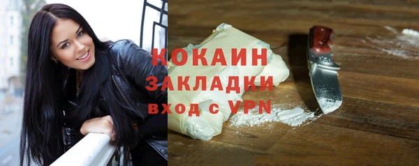 гашиш Алексин