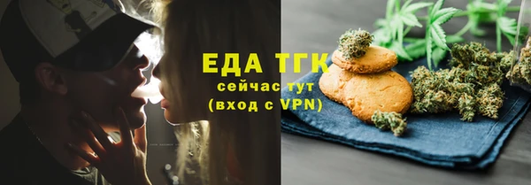 гидропоника Алзамай