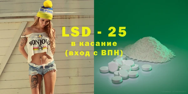 гидропоника Алзамай