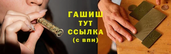 марки nbome Алексеевка
