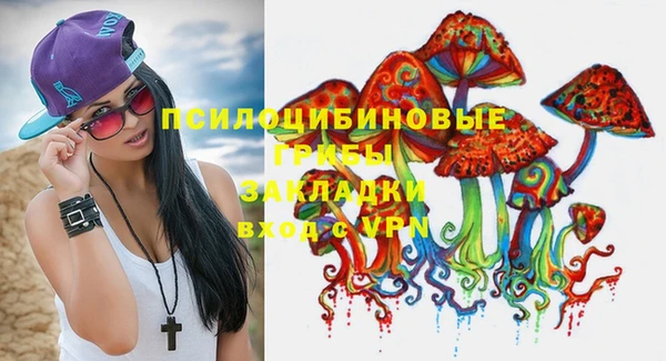 гашиш Алексин