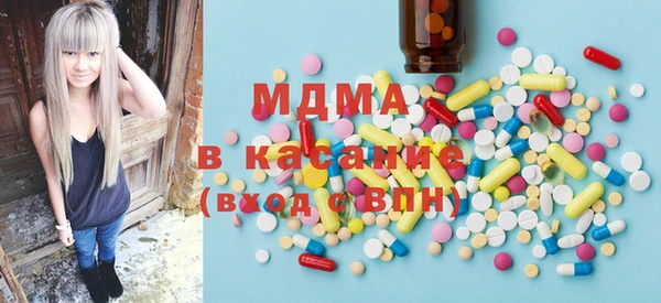 гидропоника Алзамай