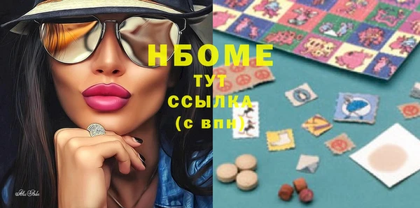 гашиш Алексин