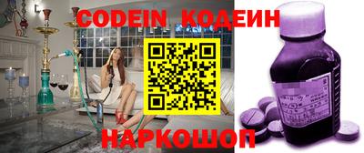 прущая мука Лесосибирск