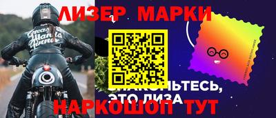 прущая мука Лесосибирск