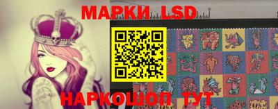 MESCALINE Ликино-Дулёво