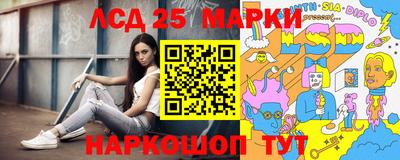 прущая мука Лесосибирск