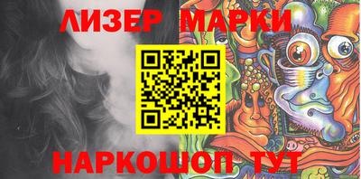 прущая мука Лесосибирск