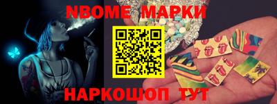 прущая мука Лесосибирск
