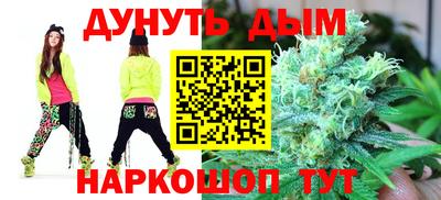 MESCALINE Ликино-Дулёво