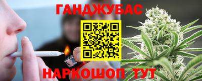 прущая мука Лесосибирск