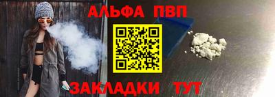 MESCALINE Ликино-Дулёво