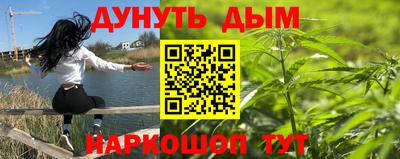 прущая мука Лесосибирск