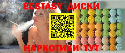 MESCALINE Ликино-Дулёво