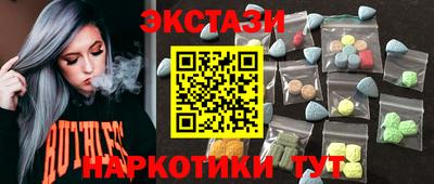 прущая мука Лесосибирск