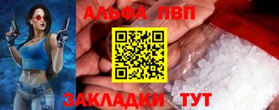 MESCALINE Ликино-Дулёво