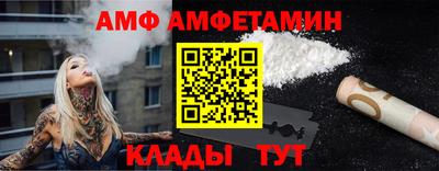 MESCALINE Ликино-Дулёво