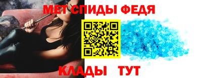 MESCALINE Ликино-Дулёво