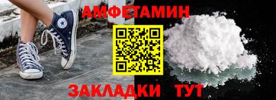прущая мука Лесосибирск