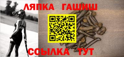 мяу мяу мука Ливны