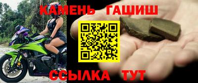 прущая мука Лесосибирск