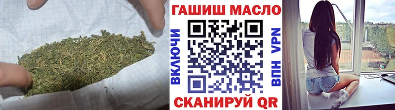 ТГК концентрат  Канаш 